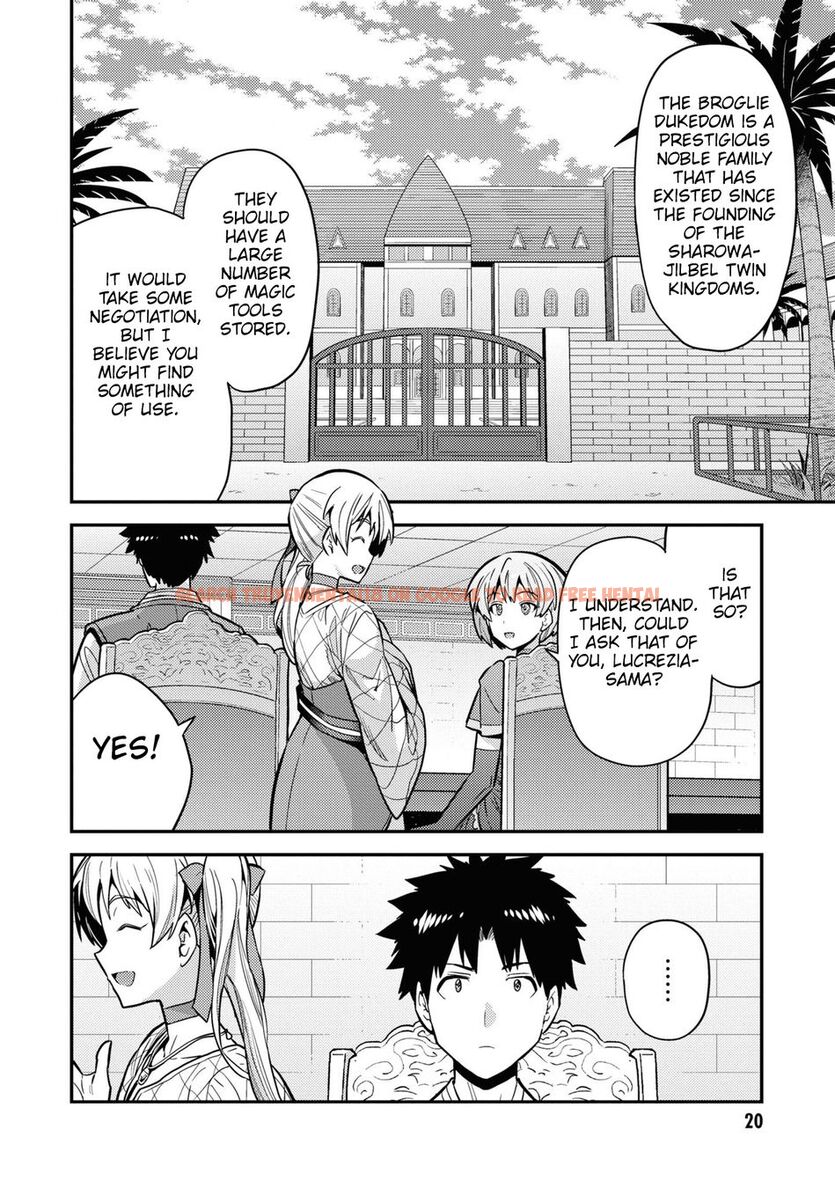 Read Hentai Image 19 7e6cf in comic Risou No Himo Seikatsu - Chapter 65 - hentaitnt.net