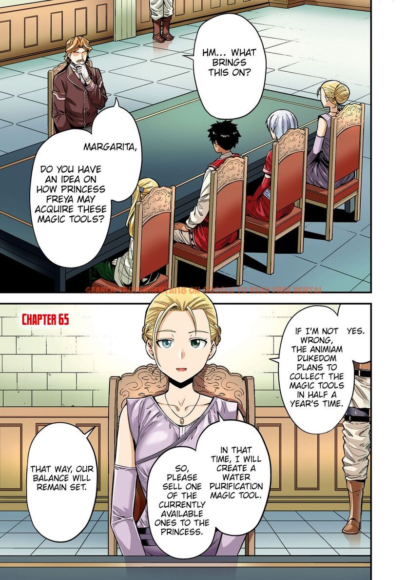 Read Hentai Image 4 7e6cf in comic Risou No Himo Seikatsu - Chapter 65 - hentaitnt.net