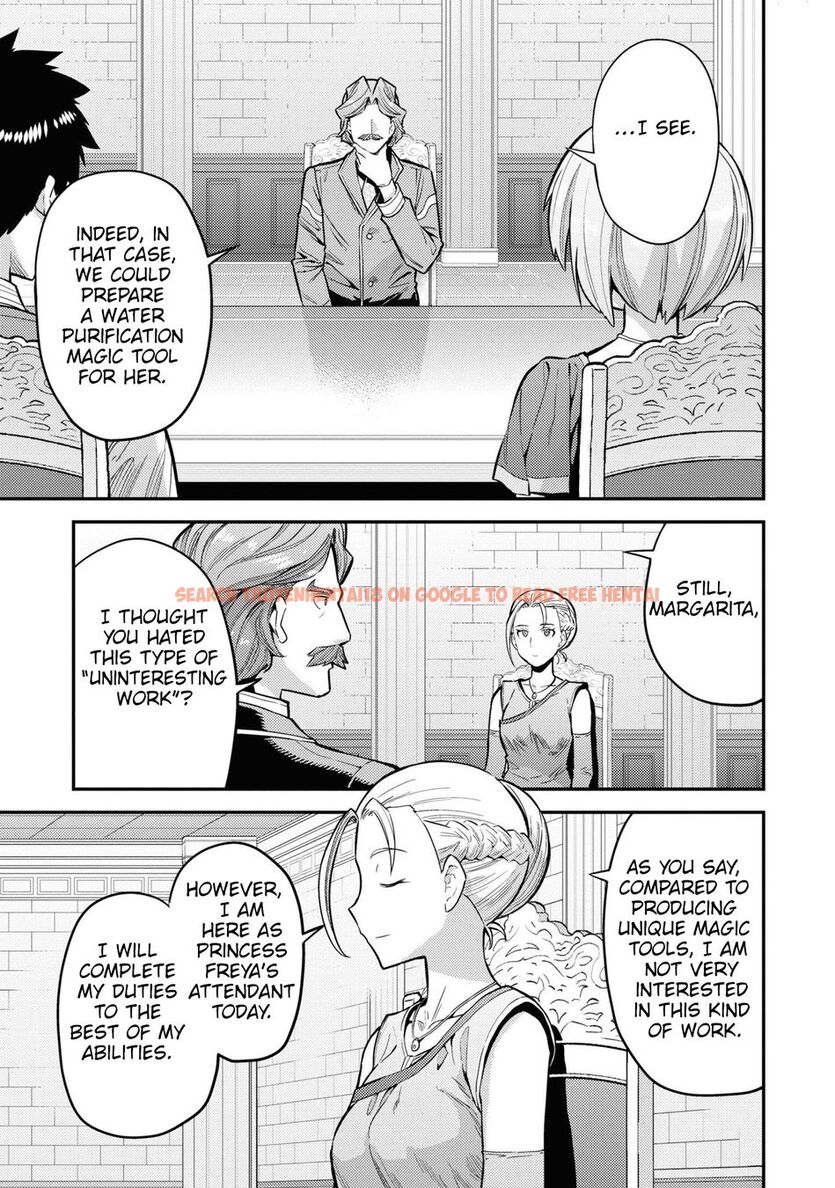 Read Hentai Image 8 7e6cf in comic Risou No Himo Seikatsu - Chapter 65 - hentaitnt.net