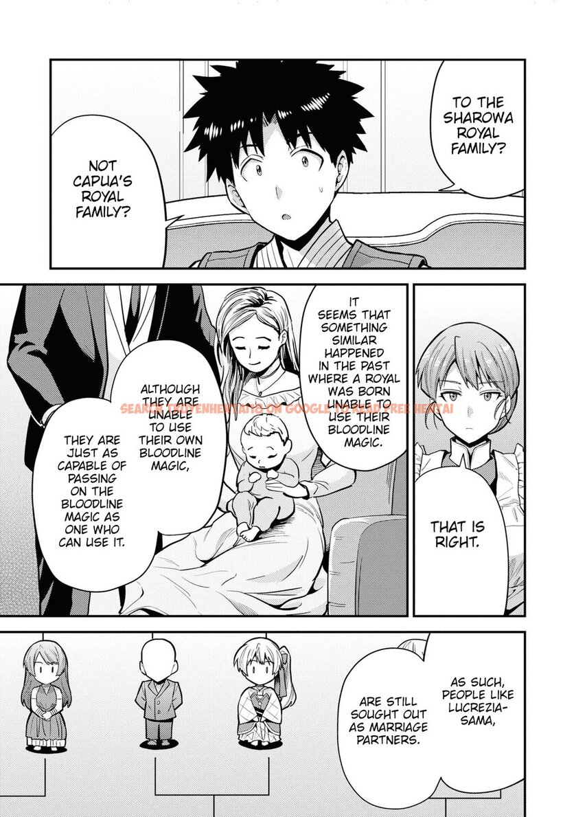 Read Hentai Image 23 e6a08 in comic Risou No Himo Seikatsu - Chapter 66 - hentaitnt.net