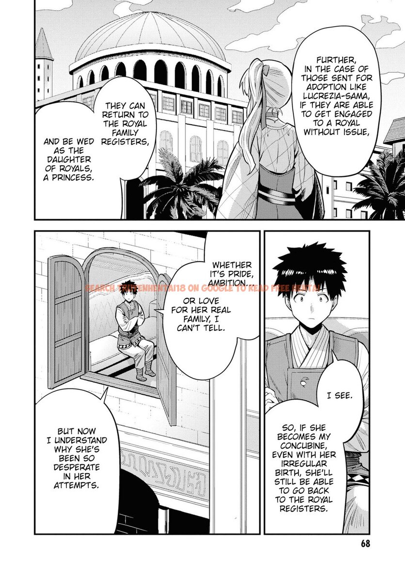 Read Hentai Image 24 e6a08 in comic Risou No Himo Seikatsu - Chapter 66 - hentaitnt.net
