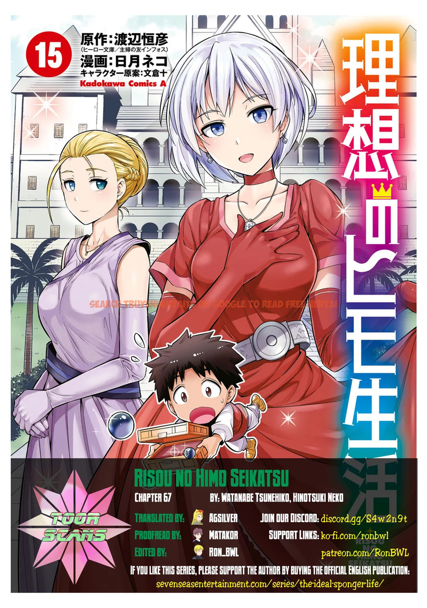 Read Hentai Image 1 401a0 in comic Risou No Himo Seikatsu - Chapter 67 - hentaitnt.net
