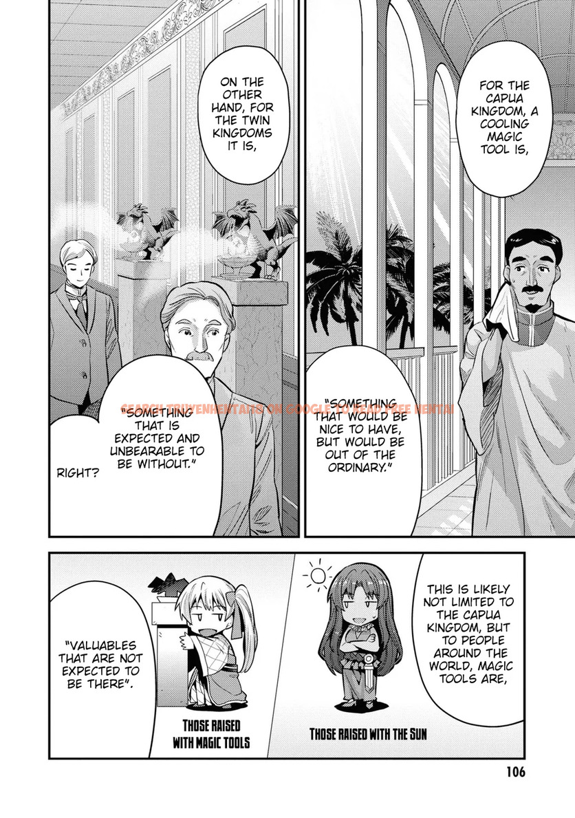 Read Hentai Image 23 401a0 in comic Risou No Himo Seikatsu - Chapter 67 - hentaitnt.net