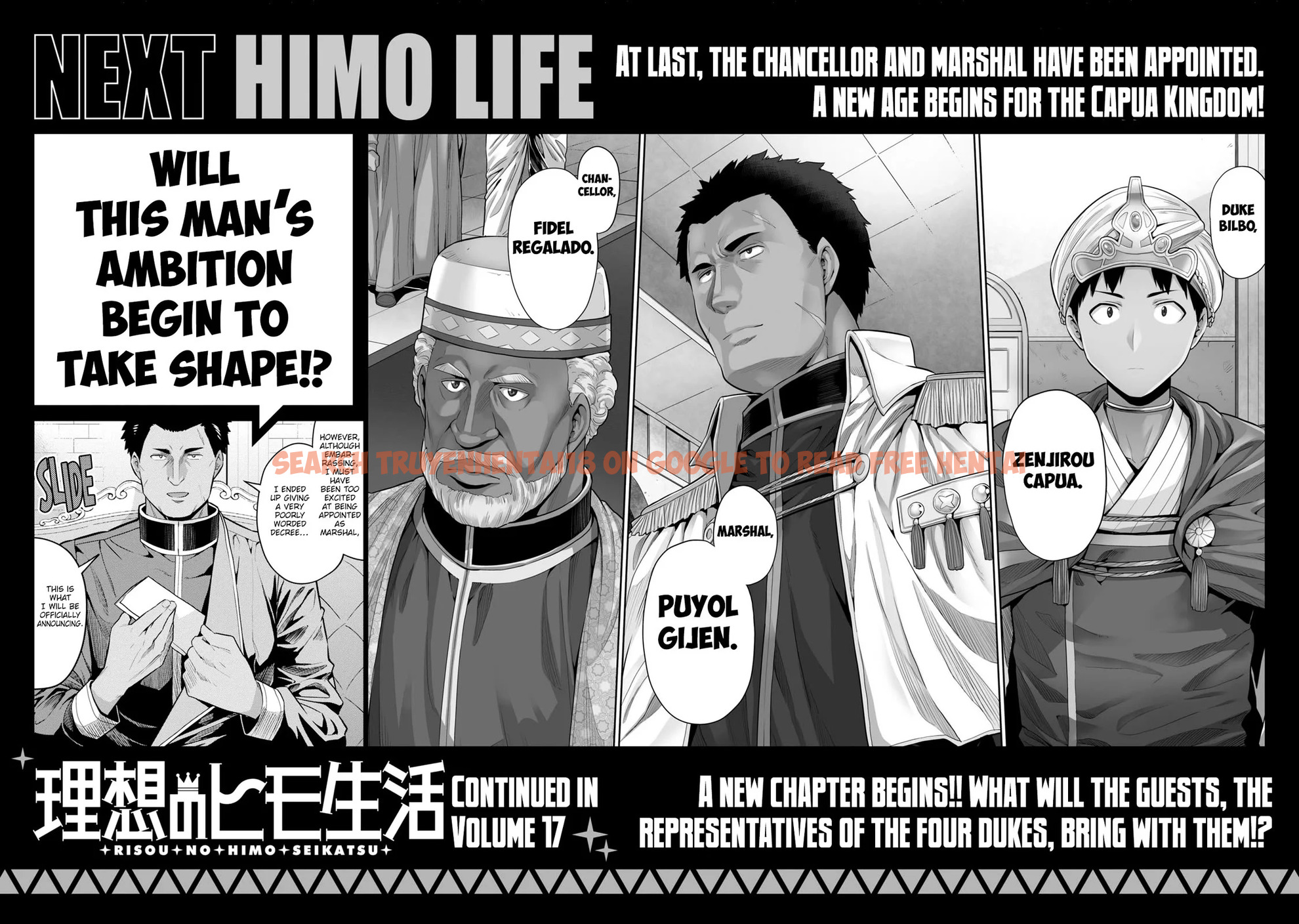 Read Hentai Image 45 90029 in comic Risou No Himo Seikatsu - Chapter 68 - hentaitnt.net