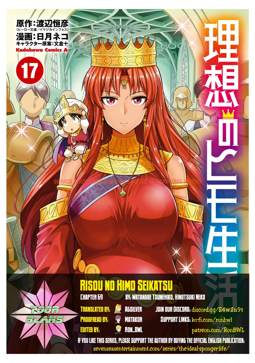 Read Hentai Image 1 7a81a in comic Risou No Himo Seikatsu - Chapter 69 - hentaitnt.net