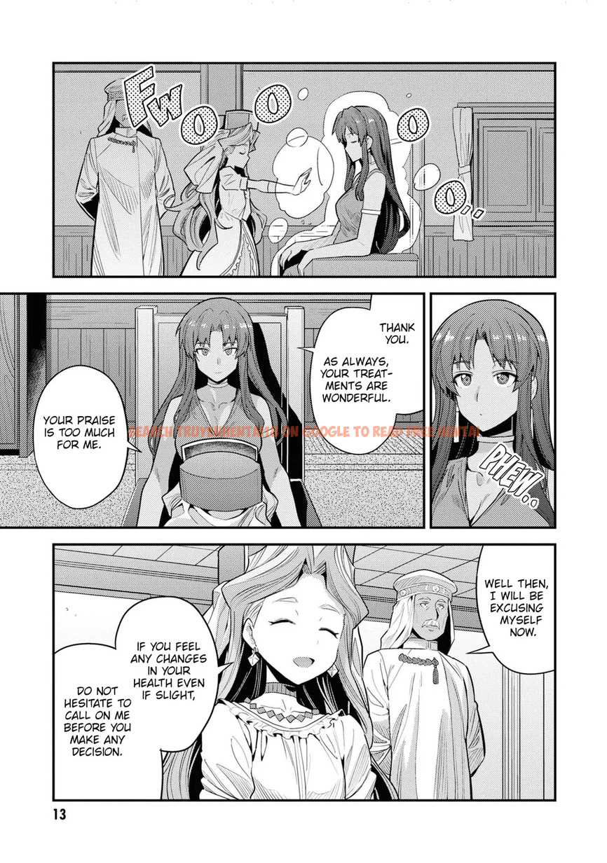 Read Hentai Image 12 7a81a in comic Risou No Himo Seikatsu - Chapter 69 - hentaitnt.net