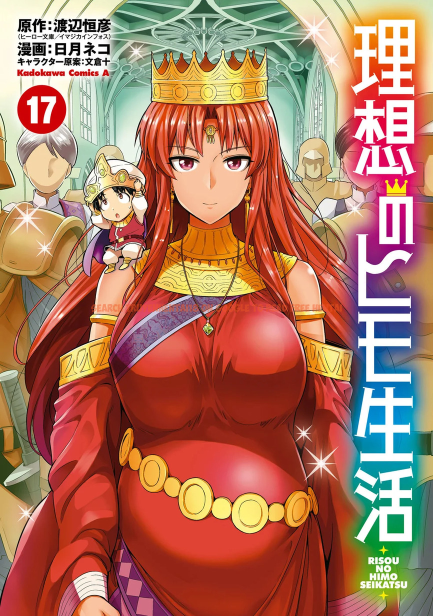 Read Hentai Image 2 7a81a in comic Risou No Himo Seikatsu - Chapter 69 - hentaitnt.net