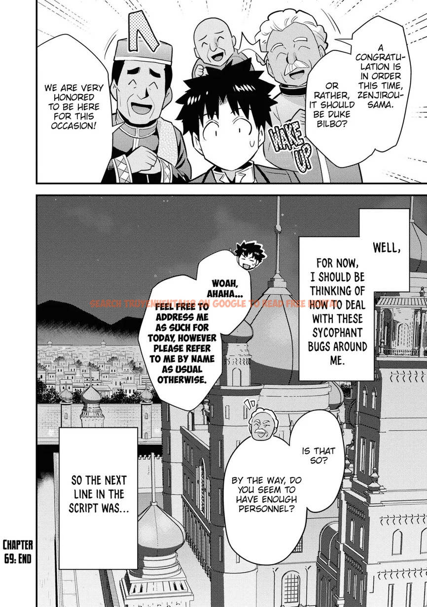 Read Hentai Image 41 7a81a in comic Risou No Himo Seikatsu - Chapter 69 - hentaitnt.net