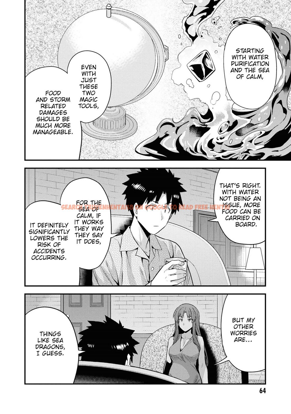 Read Hentai Image 21 5dde4 in comic Risou No Himo Seikatsu - Chapter 70 - hentaitnt.net