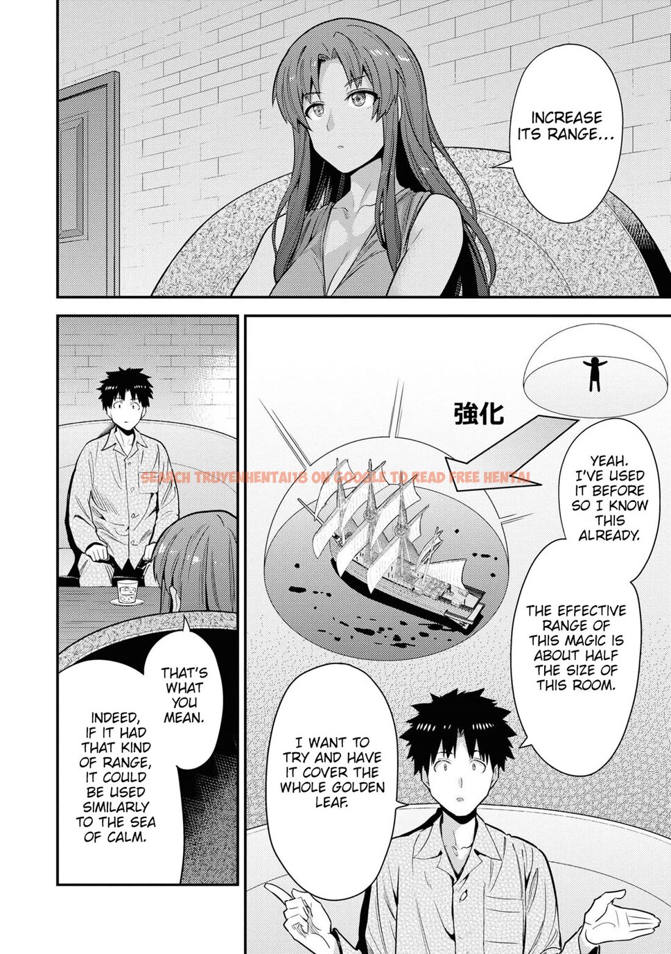 Read Hentai Image 27 5dde4 in comic Risou No Himo Seikatsu - Chapter 70 - hentaitnt.net