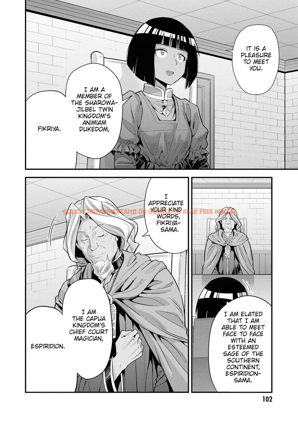 Read Hentai Image 24 ba5ec in comic Risou No Himo Seikatsu - Chapter 71 - hentaitnt.net