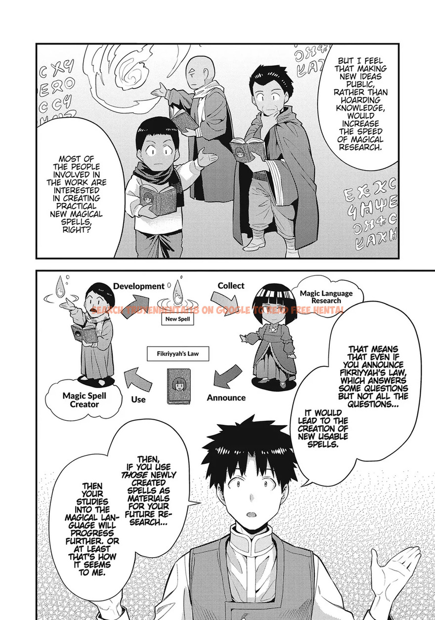 Read Hentai Image 12 0e51a in comic Risou No Himo Seikatsu - Chapter 72 - hentaitnt.net