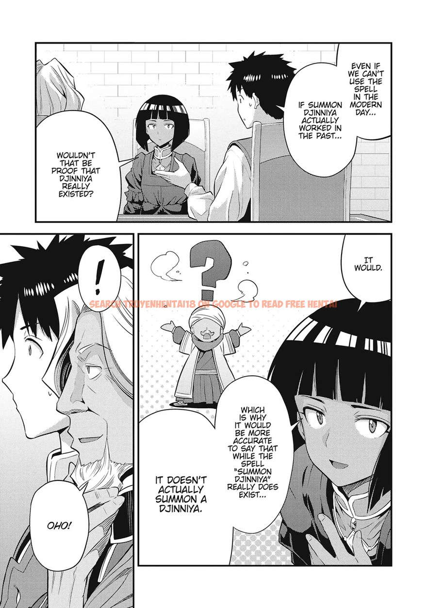 Read Hentai Image 23 0e51a in comic Risou No Himo Seikatsu - Chapter 72 - hentaitnt.net