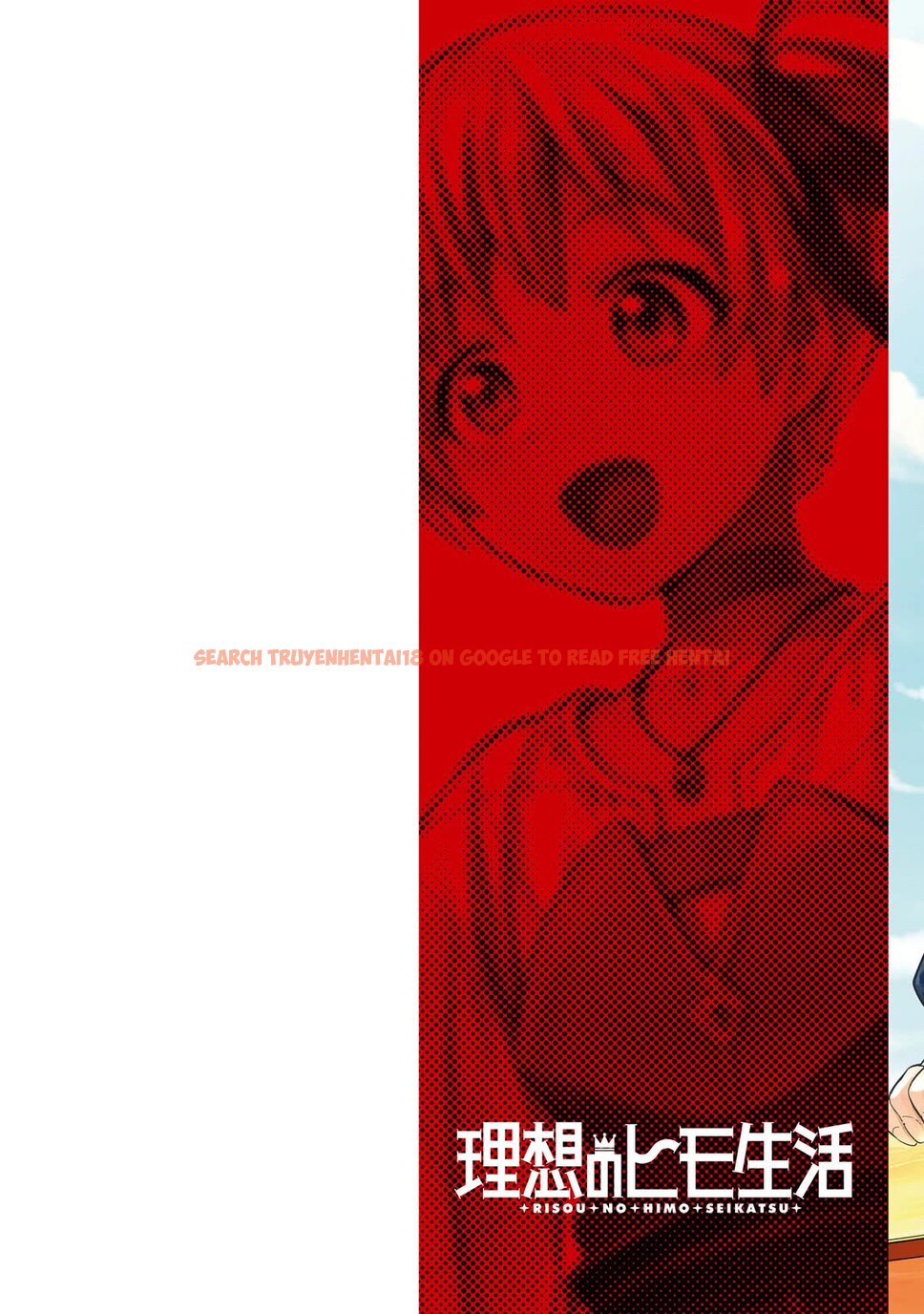 Read Hentai Image 3 81593 in comic Risou No Himo Seikatsu - Chapter 73 - hentaitnt.net