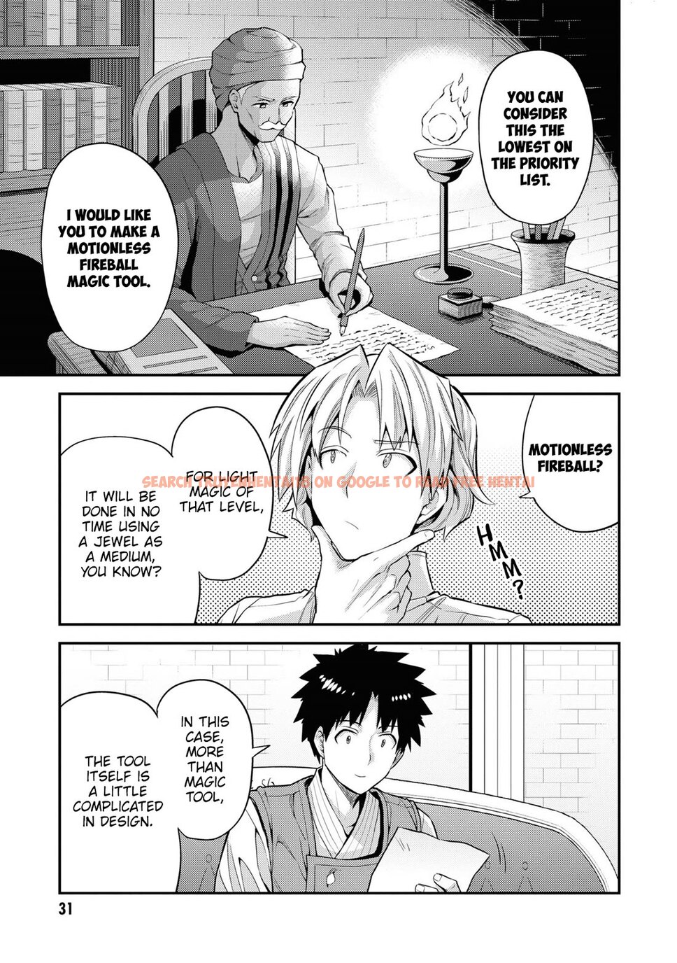 Read Hentai Image 30 81593 in comic Risou No Himo Seikatsu - Chapter 73 - hentaitnt.net