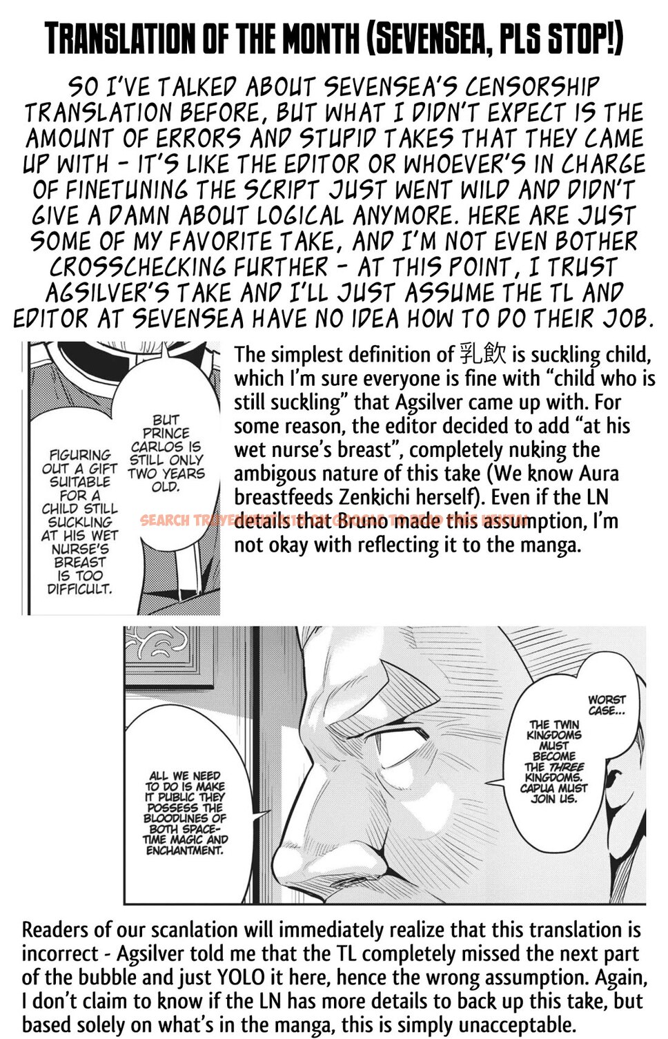 Read Hentai Image 36 81593 in comic Risou No Himo Seikatsu - Chapter 73 - hentaitnt.net