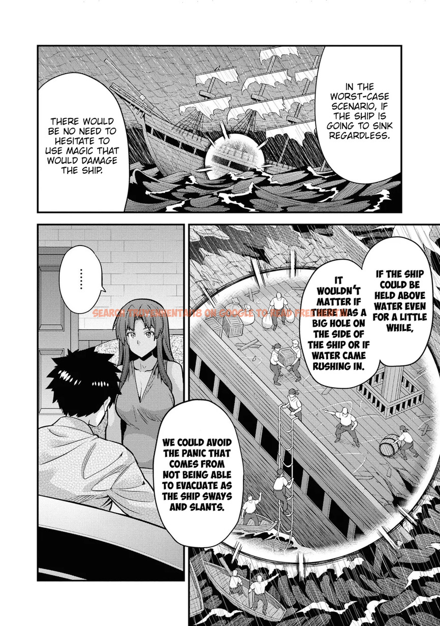 Read Hentai Image 11 69e95 in comic Risou No Himo Seikatsu - Chapter 74 - hentaitnt.net