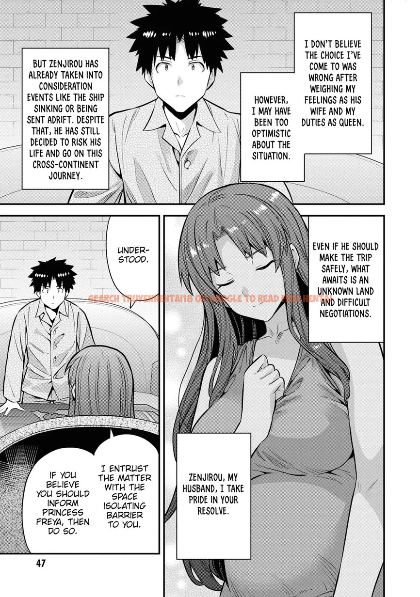 Read Hentai Image 12 69e95 in comic Risou No Himo Seikatsu - Chapter 74 - hentaitnt.net