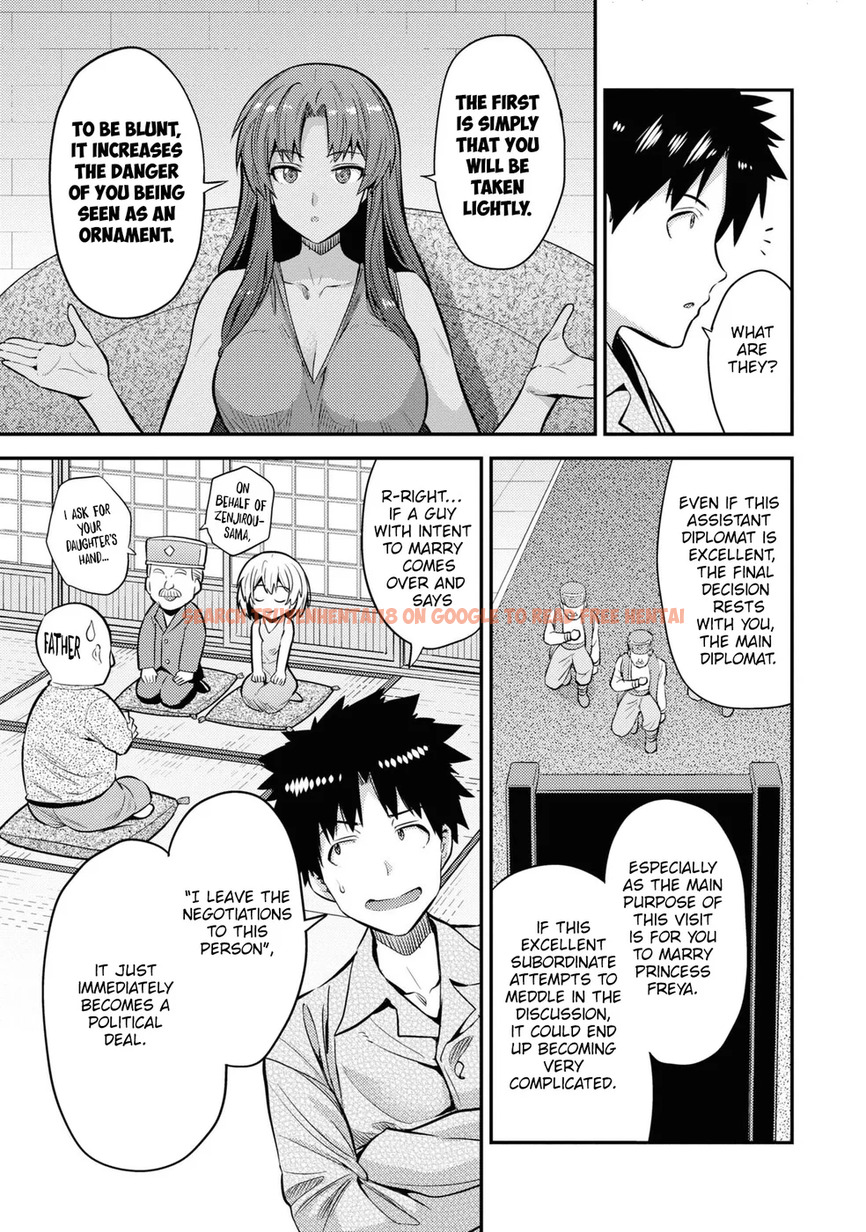 Read Hentai Image 16 69e95 in comic Risou No Himo Seikatsu - Chapter 74 - hentaitnt.net