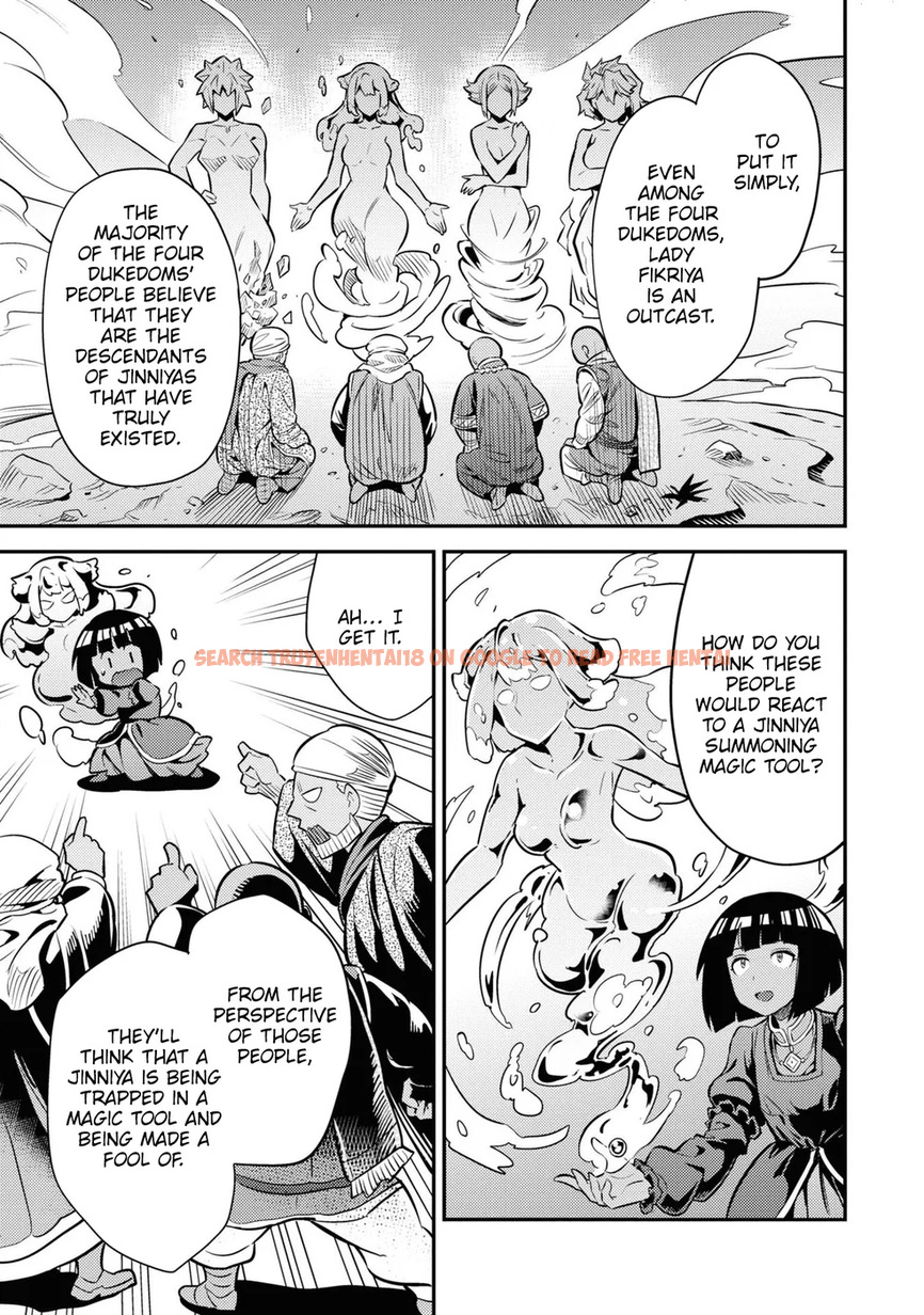 Read Hentai Image 22 69e95 in comic Risou No Himo Seikatsu - Chapter 74 - hentaitnt.net
