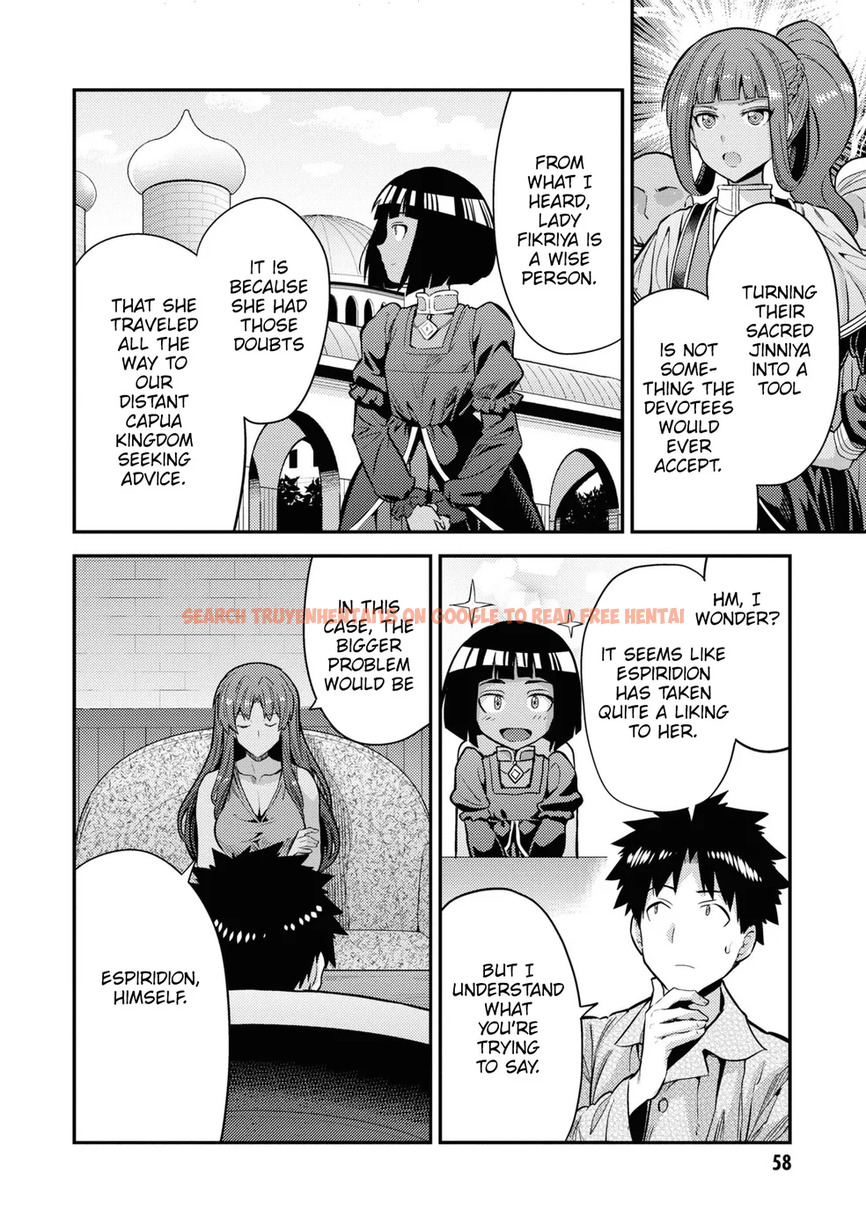 Read Hentai Image 23 69e95 in comic Risou No Himo Seikatsu - Chapter 74 - hentaitnt.net
