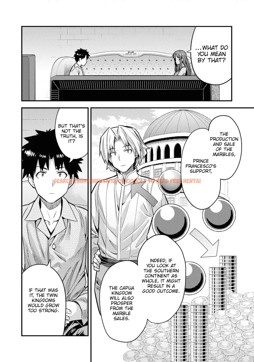Read Hentai Image 29 69e95 in comic Risou No Himo Seikatsu - Chapter 74 - hentaitnt.net