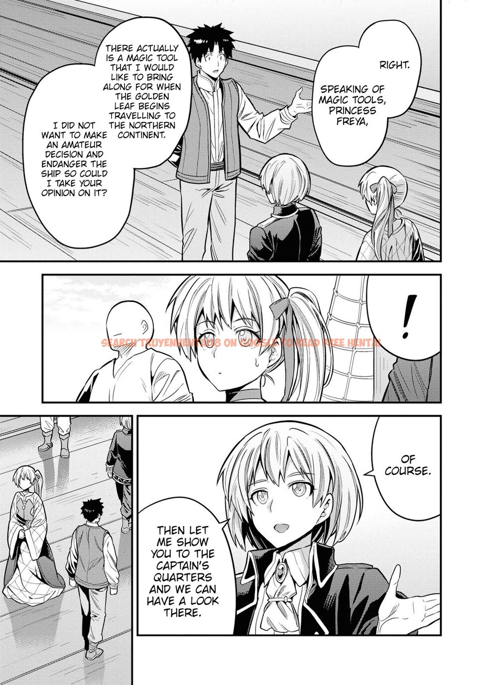 Read Hentai Image 16 7ec91 in comic Risou No Himo Seikatsu - Chapter 75 - hentaitnt.net
