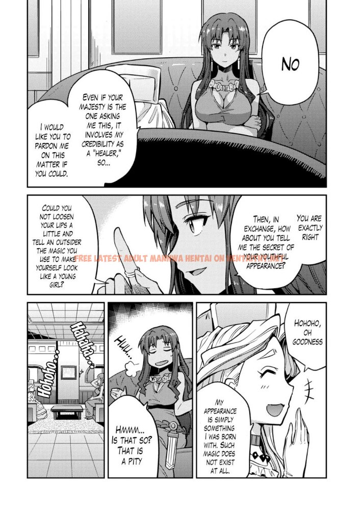 Read Hentai Image 25 940 in comic Risou No Himo Seikatsu - Chapter 9 - hentaitnt.net