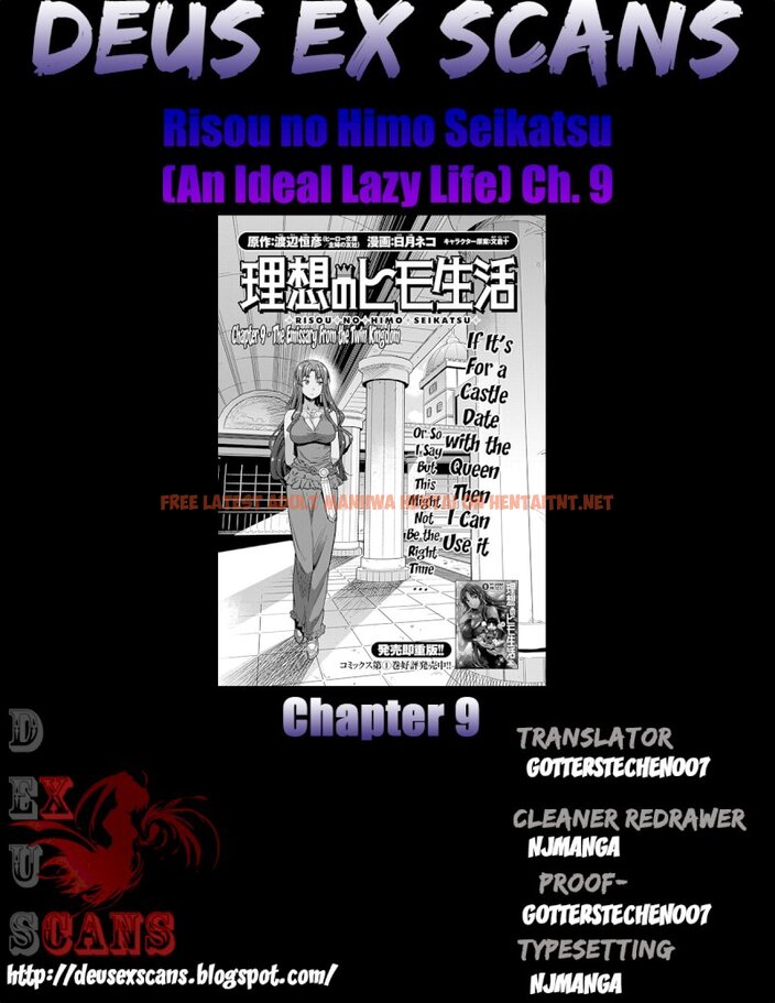 Read Hentai Image 34 940 in comic Risou No Himo Seikatsu - Chapter 9 - hentaitnt.net