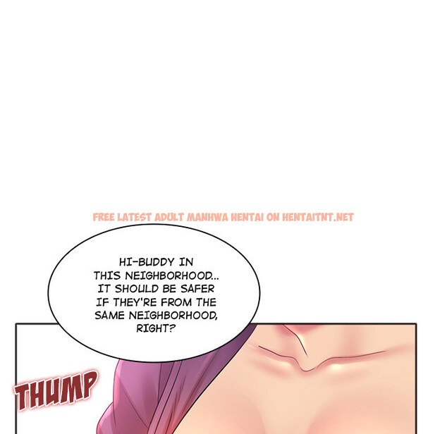 Read Hentai Image 120 289 in comic Risque Caller - Chapter 1 - hentaitnt.net