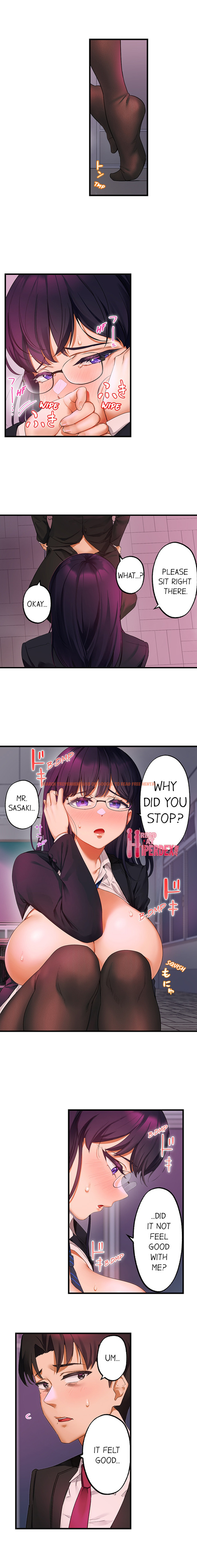 Read Hentai Image 8 99880 in comic Room Of Guilty Pleasure - Chapter 7 - hentaitnt.net Read Hentai Image 8 99880 in comic Room Of Guilty Pleasure - Chapter 7 - hentaitnt.net