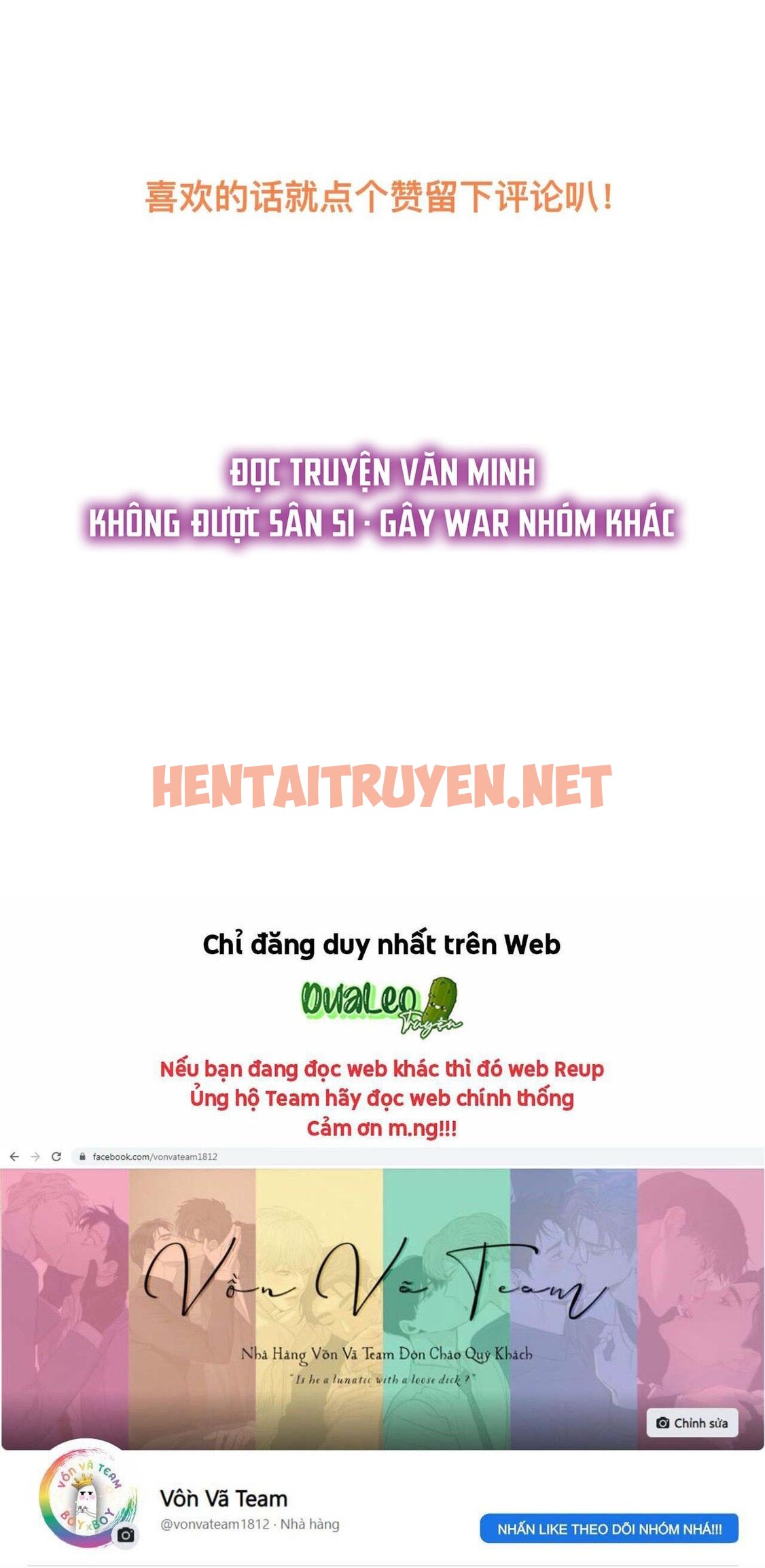 Xem ảnh Rốt Cuộc Mèo Con Đang Nghĩ Gì Thế? - Chap 4 - img_038_1683480472 - HentaiTruyen.net