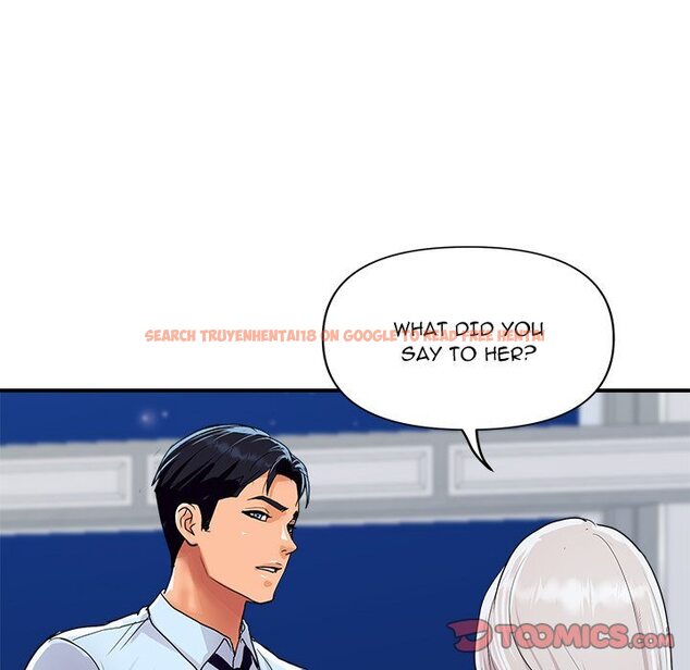 Read Hentai Image 172 bcf62 in comic Royal Family - Chapter 20 - www.hentaitnt.net