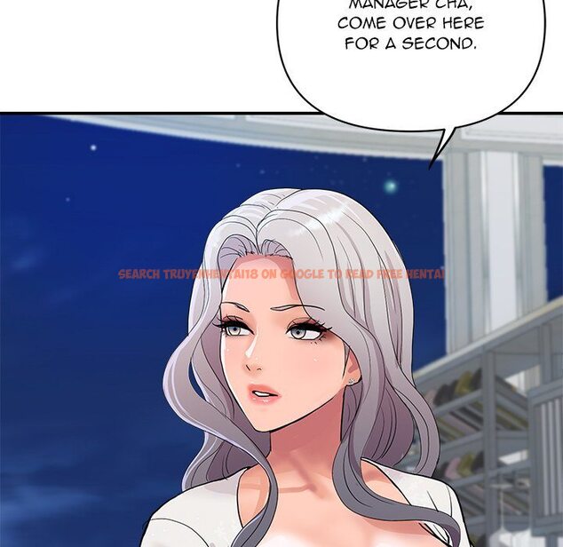Read Hentai Image 7 bcf62 in comic Royal Family - Chapter 20 - www.hentaitnt.net