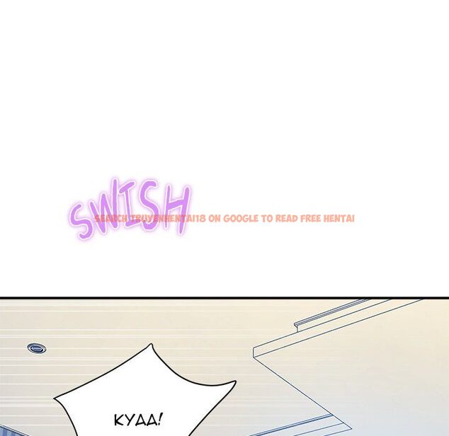 Read Hentai Image 130 51928 in comic Royal Family - Chapter 21 - hentaitnt.net