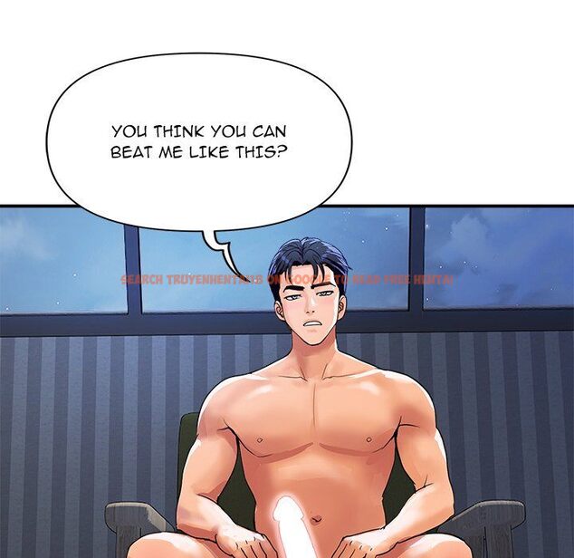 Read Hentai Image 14 51928 in comic Royal Family - Chapter 21 - hentaitnt.net
