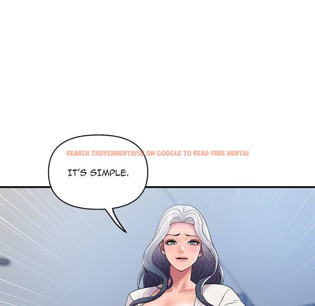 Read Hentai Image 16 51928 in comic Royal Family - Chapter 21 - hentaitnt.net