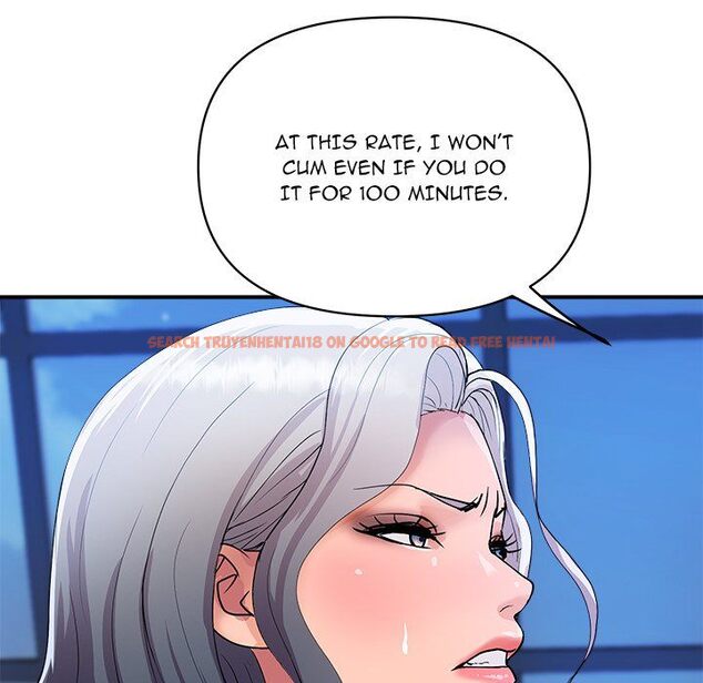 Read Hentai Image 56 51928 in comic Royal Family - Chapter 21 - hentaitnt.net