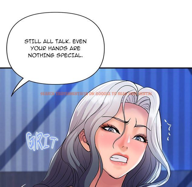 Read Hentai Image 67 51928 in comic Royal Family - Chapter 21 - hentaitnt.net