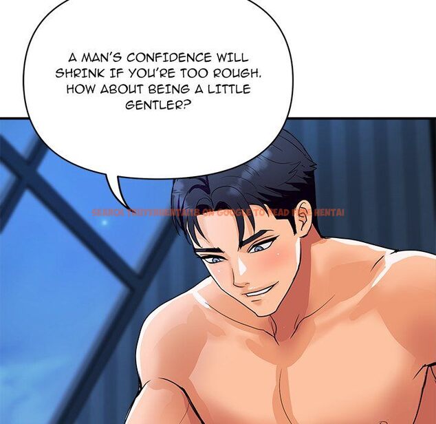 Read Hentai Image 81 51928 in comic Royal Family - Chapter 21 - hentaitnt.net