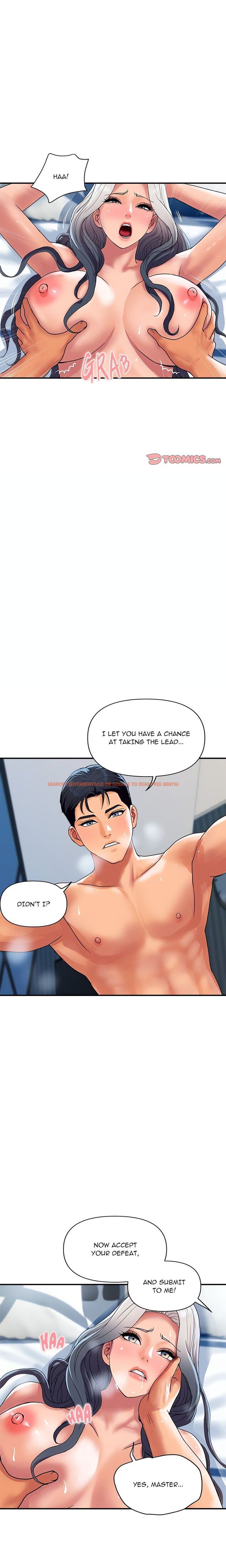 Read Hentai Image 6 23a01 in comic Royal Family - Chapter 22 - hentaitnt.net