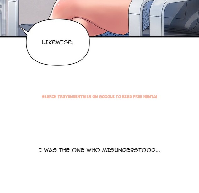 Read Hentai Image 135 81601 in comic Royal Family - Chapter 27 - hentaitnt.net