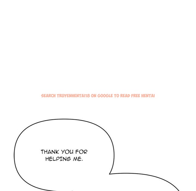 Read Hentai Image 147 81602 in comic Royal Family - Chapter 27 - hentaitnt.net