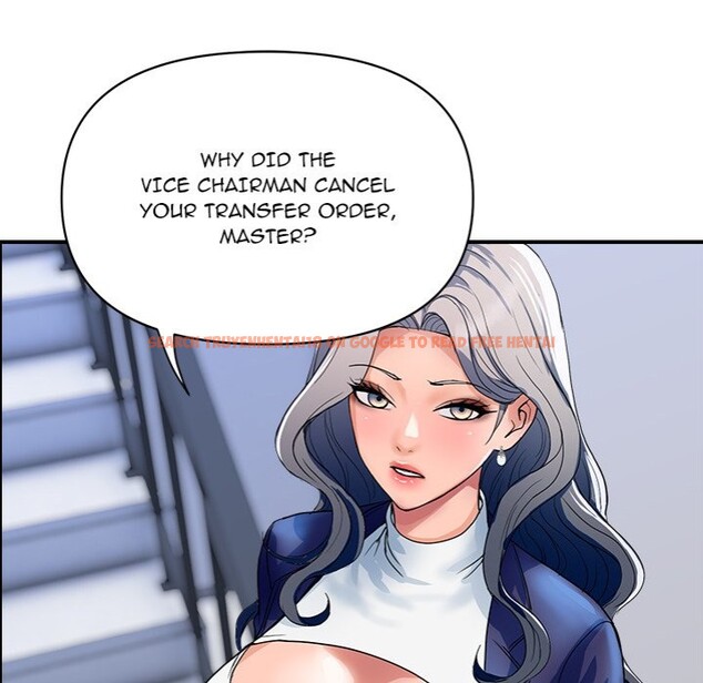 Read Hentai Image 118 26495 in comic Royal Family - Chapter 31 - hentaitnt.net