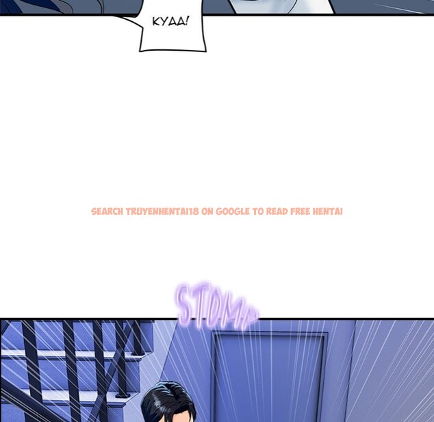 Read Hentai Image 167 26496 in comic Royal Family - Chapter 31 - hentaitnt.net