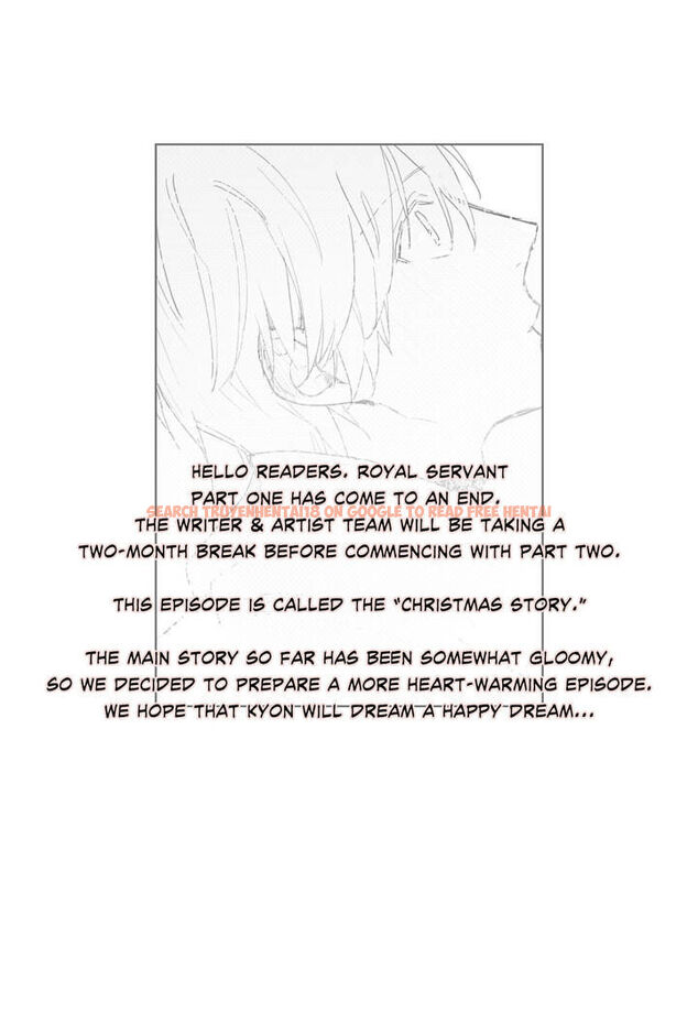 Read Hentai Image 2 832 in comic Royal Servant - Chapter 23.5 - hentaitnt.net