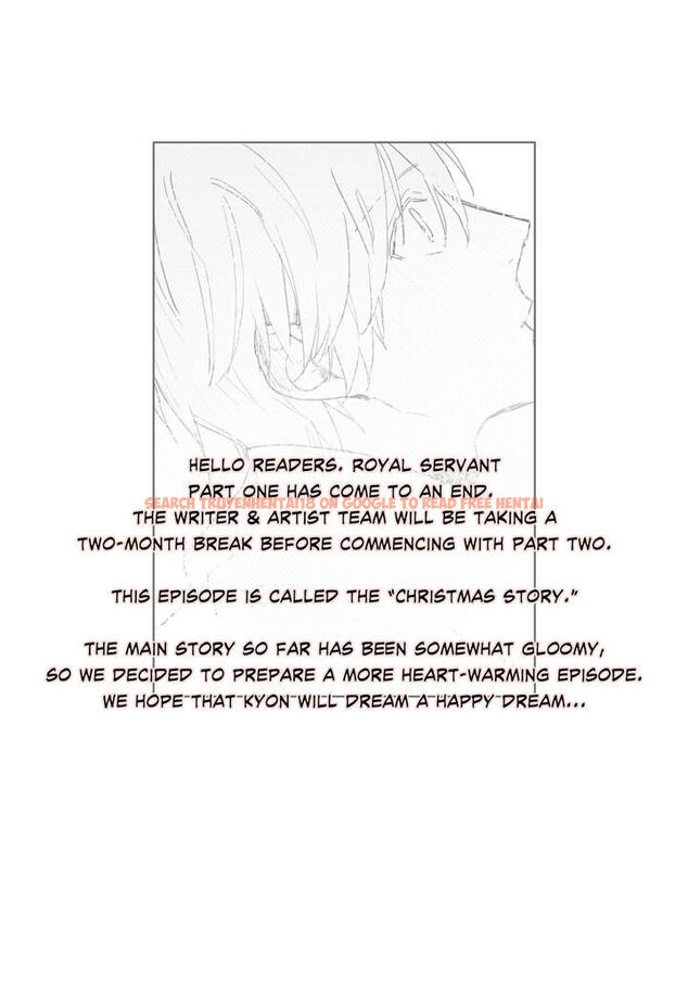 Read Hentai Image 2 832 in comic Royal Servant - Chapter 25 - hentaitnt.net