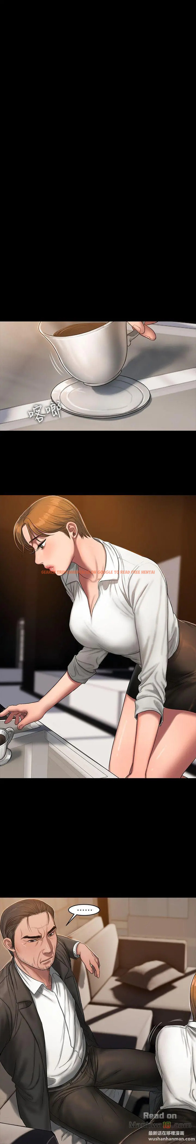 Read Hentai Image 16 483 in comic Run Away - Chapter 19 - www.hentaitnt.net
