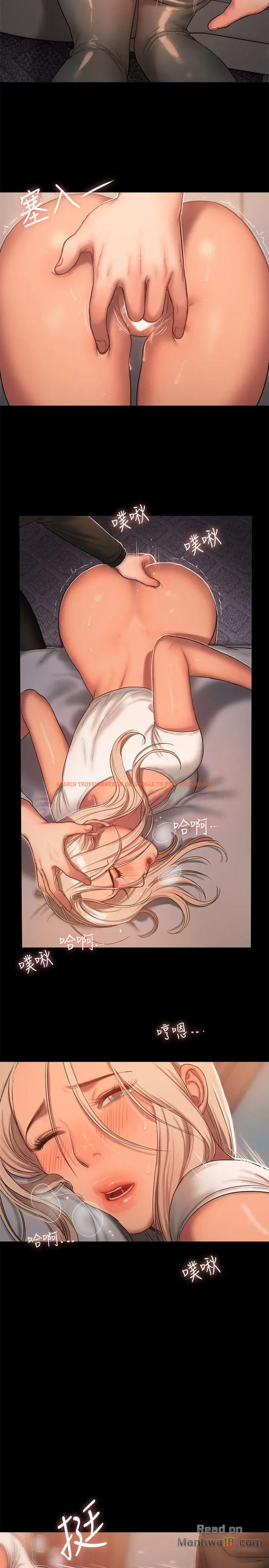 Read Hentai Image 26 482 in comic Run Away - Chapter 20 - www.hentaitnt.net