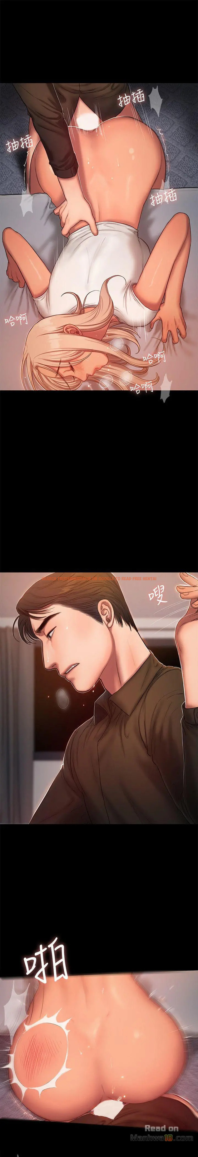 Read Hentai Image 28 482 in comic Run Away - Chapter 20 - www.hentaitnt.net